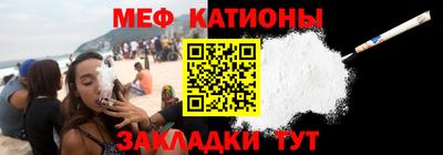 MDMA Premium VHQ Мариинск