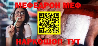MDMA Premium VHQ Мариинск
