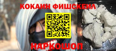 МДПВ Малоярославец