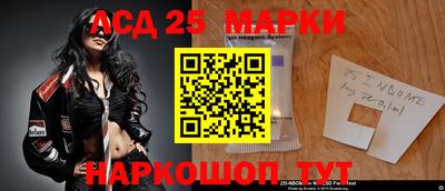 метамфетамин Малгобек