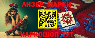 МДПВ Малоярославец