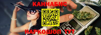 MDMA Premium VHQ Мариинск