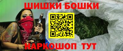 MDMA Premium VHQ Мариинск
