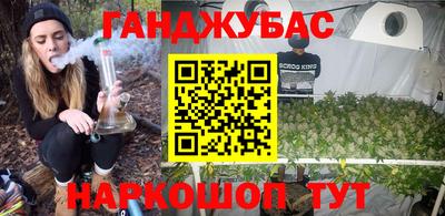 MDMA Premium VHQ Мариинск