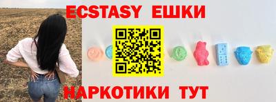 МДПВ Малоярославец