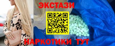МДПВ Малоярославец