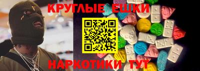 МДПВ Малоярославец