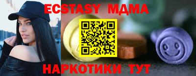 МДПВ Малоярославец