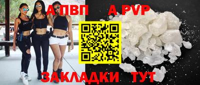 MDMA Premium VHQ Мариинск