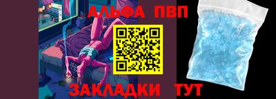 MDMA Premium VHQ Мариинск