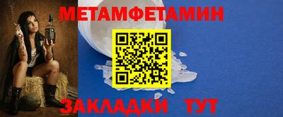 MDMA Premium VHQ Мариинск