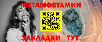 МДПВ Малоярославец
