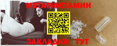 MDMA Premium VHQ Мариинск