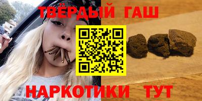 MDMA Premium VHQ Мариинск