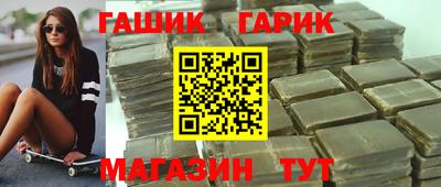 MDMA Premium VHQ Мариинск