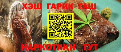 MDMA Premium VHQ Мариинск