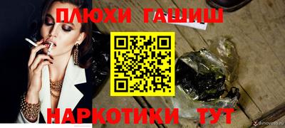MDMA Premium VHQ Мариинск