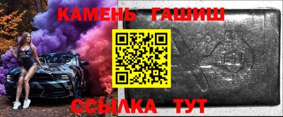 MDMA Premium VHQ Мариинск