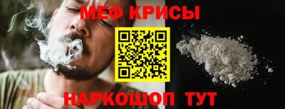 МДПВ Малоярославец