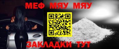 МДПВ Малоярославец