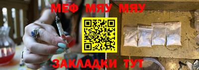 MDMA Premium VHQ Мариинск