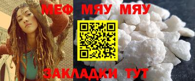 МДПВ Малоярославец